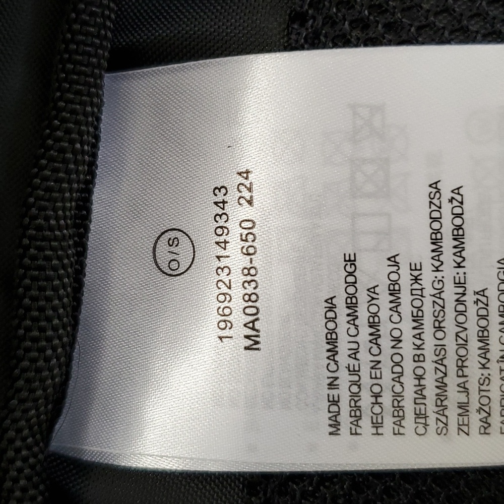 Jordan Hesi Camo Back Pack. #MA0838-650 - Picture 7 of 7